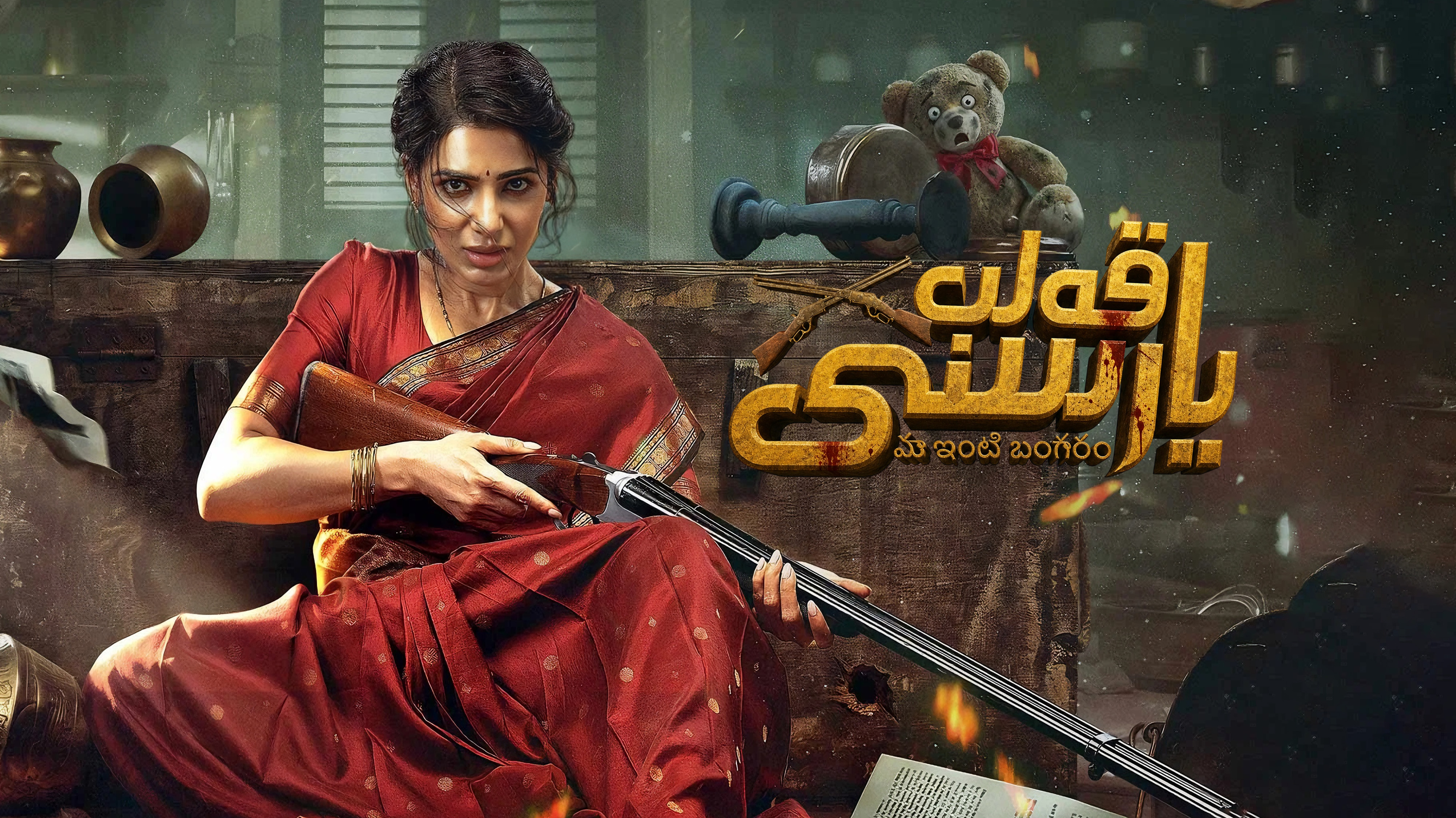 Works